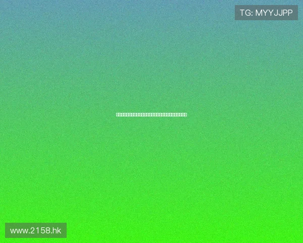 红玫瑰与白玫瑰：张爱玲笔下的爱情困境与都市男女的时代镜像