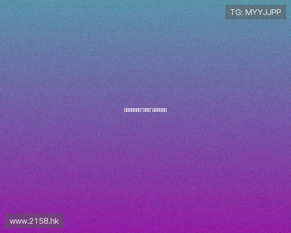 维港不夜：重塑“大香港”的传奇与未来